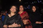 Sarika, Reena Dutta at Shamitabh music launch in Taj Land